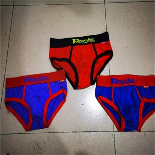 Cauaway Athletic Shorts
