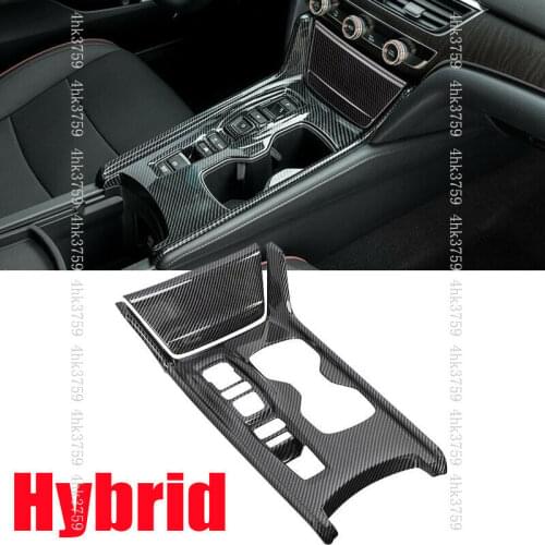 For Honda Accord 2018-2020 Carbon fiber Look Gear Shift Box Panel Moulding Trim Auto parts Car modification