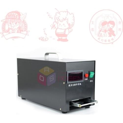 220V Seal Stamping Self Inking Flash DTY Stamps Making Seal Maker Photosensitive Machine