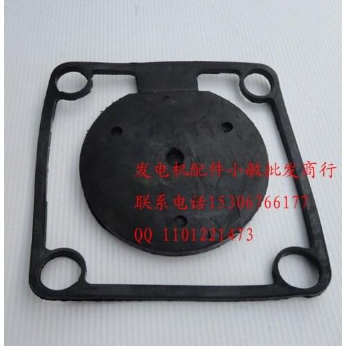 GX160 petrol engine pumps Accessories 3-inch water pump inlet valve opening shot door mat
