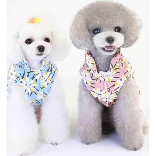 Pet clothes Dog clothes autumn/winter new Daisy cotton vest pet clothes autumn/winter warm padded clothes