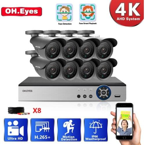 H.265 CCTV DVR Home Security Camera System 4K 8CH Video Surveillance Camera System Set 8 Channel DVR Kit 8MP 36pcs Infrared Led
