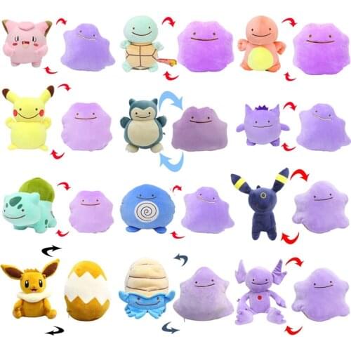 35cm Anime Pokemon Dolls Ditto Reversible Pillow Cushion Transform Pikachu Jigglypuff Bulbasaur Snorlax Stuffed Plush Toys