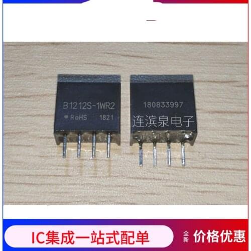 Free Shipping 10PCS B1212S-1W B1212 B1212S 2V TURN 12V SIP-4 DC-DC module