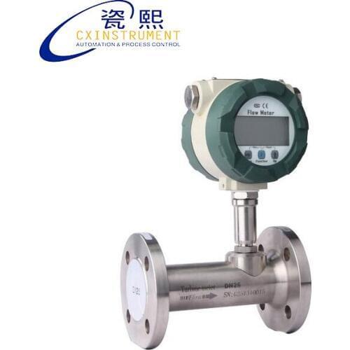 Gas Flow Meter Digital with 2~20 m3/h Measuring Range Stainless Steel Material 4~20 mA or Pulse output Gas Flow Meter
