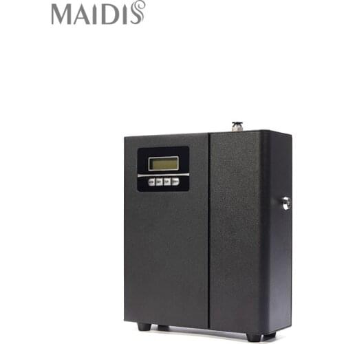 New technology smart scent machine aroma diffuser 2021