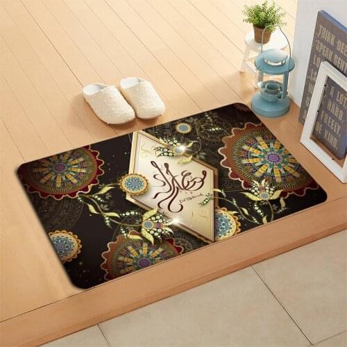 New Arrival Ramadan Doormat Home Mat Machine Made Anti Slip Carpet Living Room/Hallway Bath Mat Christmas Gift 0331