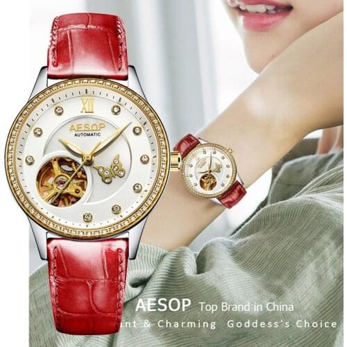 Женские спортивные часы Aesop China At AliExpress