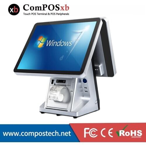 ComPOS New Cashier Register 15 Inch All In One Machine TFT LCD EPOS System POS1520