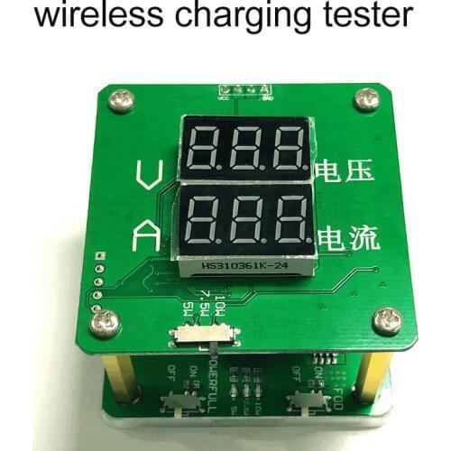 Wireless Charger Aging Tester, Fast Charge 5W7.5W10W 15WReceiver Power Meter Tester Jig