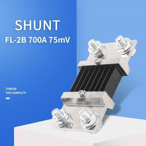 1PCS External Shunt FL-2B 700A/75mV Current Meter Shunt resistor For digital ammeter amp voltmeter wattmeter