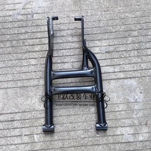 150-250CC rear axle ATV UTV rear flat fork hanging rocker