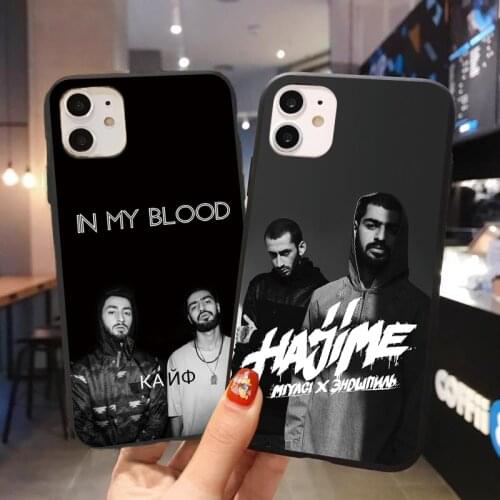 For Samsung Galaxy A21S A12 A50 A32 A52 A72 A31 A41 A71 A82 A22 S21 S8 S9 S10 S20 FE Plus Ultra Rapper Miyagi & Andy Panda Case