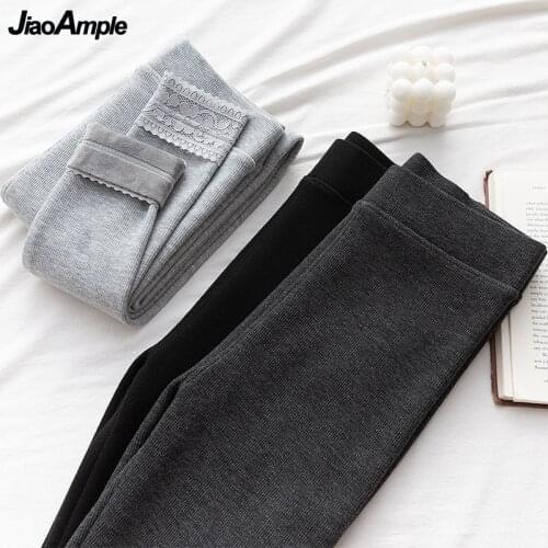 JiaoAmple Women's Leggings