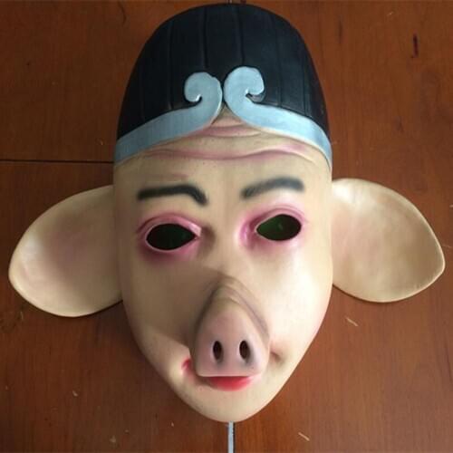 Chinese Super Hero Piggy Funny Mask Pig Eight Quit Cosplay Pigsy Costume Latex Masks Journey to the West Halloween Props