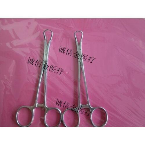 2pcs Stainless steel towel forceps medical forceps genuine handkerchiefs medical supplies online store