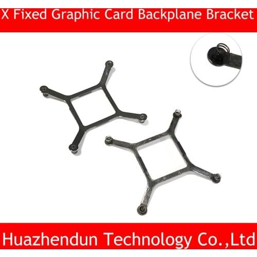 50pcs Graphic card Backplane Bracket New 53mm*53mm X Cross bracket for nVida AMD Video card with Sping Screw General