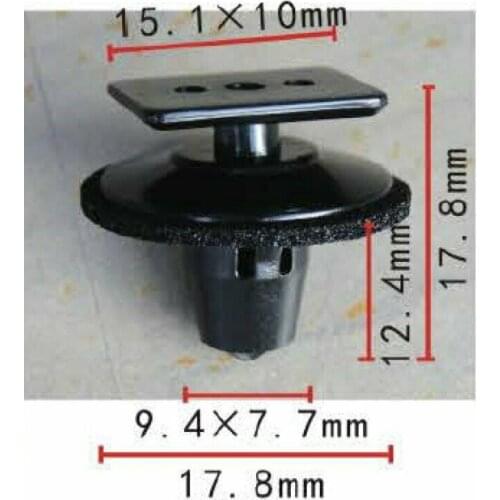 50x/ 100x / 500x OEM For Nissan Exterior Rocker Panel Molding Clip 76882-EG01A