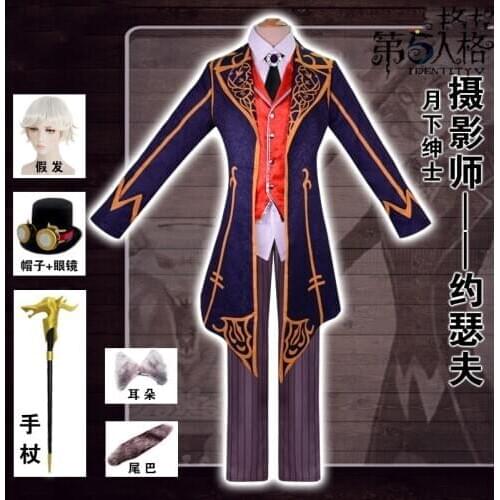 Game Identity V Joseph Desaulniers Moon Gentleman skin Uniform Cosplay Costume Halloween cosumes for women men adult