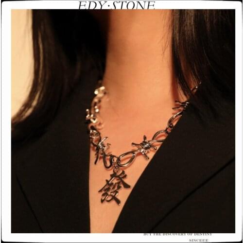 EDY 2021 New Punk Trend Hip Hop Vintage Thorns Get Rich Pendant Necklace For Men Women Girls Party Tourism Jewelry Gift