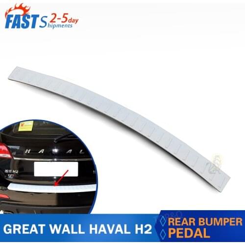 Rear bumper pedal for the Great Wall HAVAL H2 rear bumper with high gloss chrome trim China car accessories