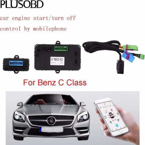 Plusobd Alarm Key Fobs