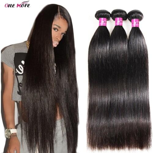 30 32 34 36 38 inch Straight Hair Bundles Brazilian Hair Weave Bundles 100% Long Straight Human Hair Bundle Remy Hair Extension