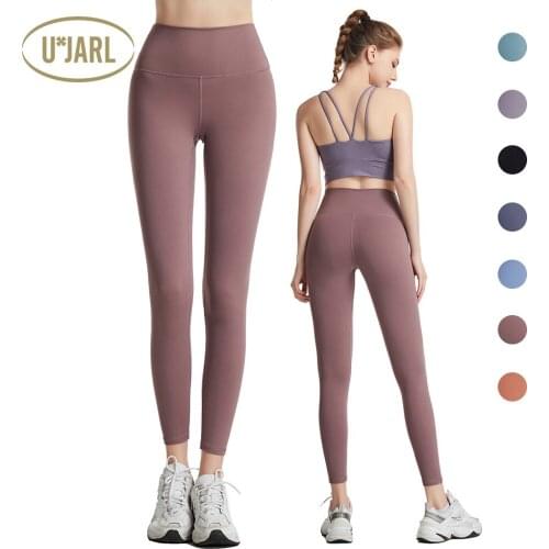 UxJARL Goods For Sports And Recreation