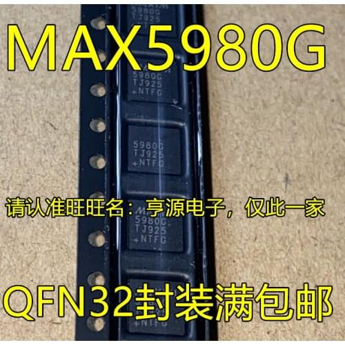 100% New&original MAX5980 MAX5980GTJ+T MAX5980G MAX5980GTJ 5980G
