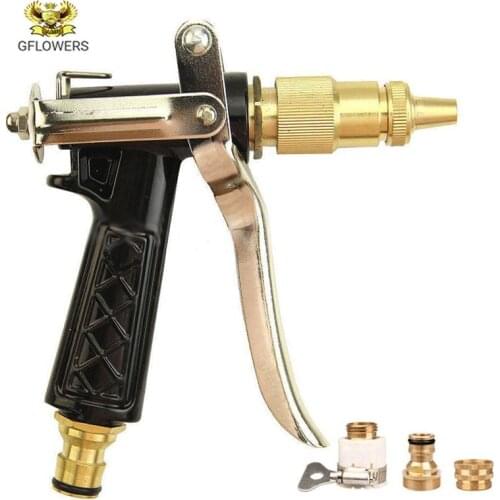 Pagoda water gun head metal high pressure car wash water gun household water gun head flush spray gun