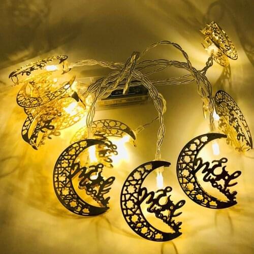 Muslim Ramadan String Lights Star Moon Shaped Lights Ornament For Eid Festival Christmas Bedroom Garden Decoration