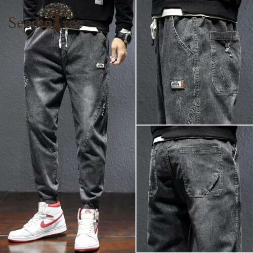 Mens Jeans Slim Korean Style Fashion Denim Trousers Pencil Pants Harem Pants