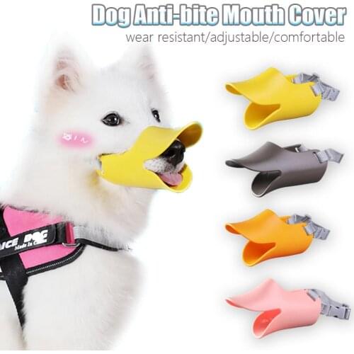 Adjustable Dogs Anti-bite Mouth Cover Muzzle Silicone Duck Mouth Mask For Dog Stop Barking Dog Pet Mouth Cover Pet Dog Supplies