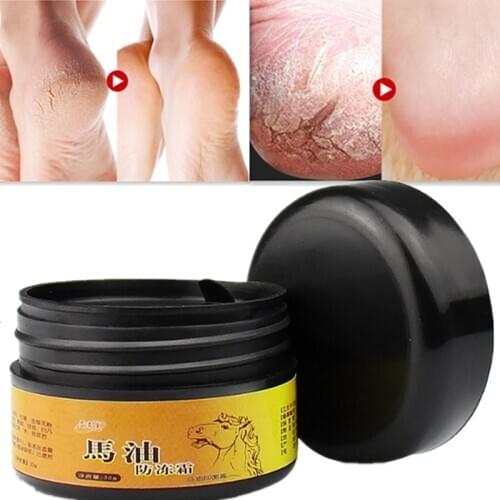 For Rough Dry And Cracked Chapped Feet Heel Useful Horse Oil Foot Cream Anti-Chapping Skin Repairing Moisturizer