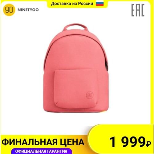 Женские рюкзаки NINETYGO China At AliExpress