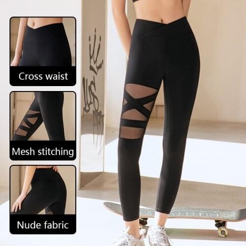 New Yoga Pants Women Leggings For Fitness Nylon High Waist Hip Push UP Sports Running Tights Gym Elastic Seamless Solid Clothing