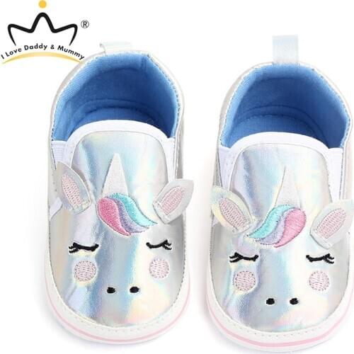 I LOVE DADDY & MUMMY Kids Sneakers