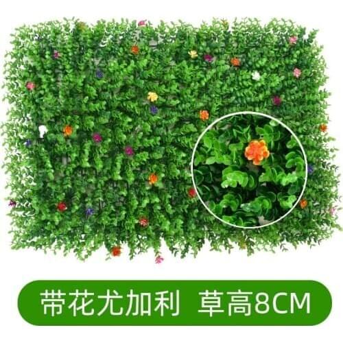 Simulate a wall of fake grass plants