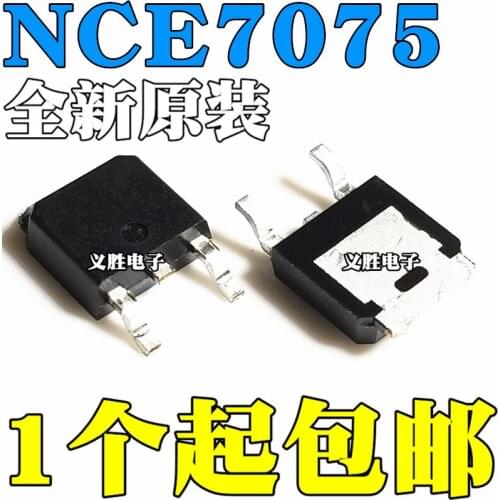 New and original NCE7075K MOSFET-N 70V 75A TO-252 New packaging TO - 252 - N channel 75 a70v MOS field effect tube