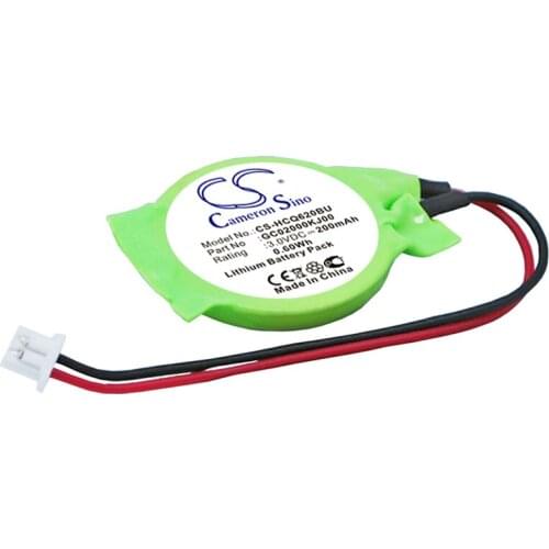 CS 200mAh/0.60Wh battery for MSI 9S7-N01152-439,Wind 90,Wind MS-N011,Wind NB10051,Wind NB10052,Wind NB10053,NB10059