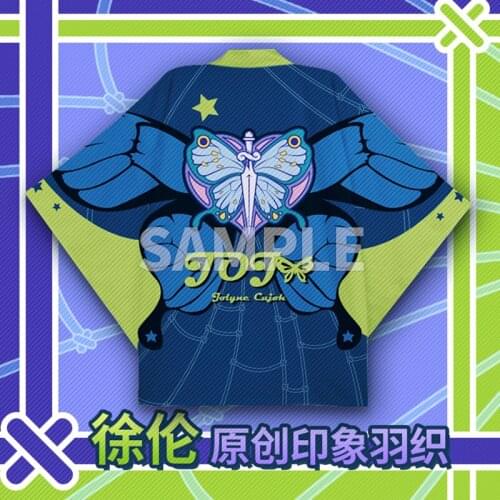 Anime JoJos Bizarre Adventure Jolyne Cujoh Kujo Jotaro Yukata Kimono Cloak Sleepwear Cosplay Unisex Haori Coat Bathrobe Tops