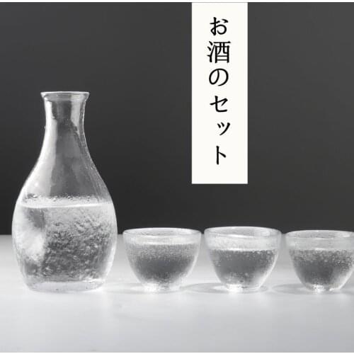 Liquor Glass Hip Flask Cup Set Creative Hammer Eye Pattern Household Warm Wine Pot Japanese Sake Wine Utensils