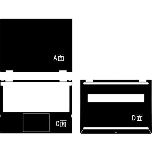 Carbon fiber Laptop Sticker Decal Skin Cover Protector for HP 14-dw0044TU 14 dw Series 14"