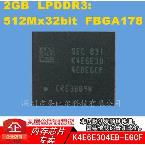 New10piece K4E6E304EB-EGCF 2GB LPDDR3IC 16Gbit 512X32 BGA178 Memory IC
