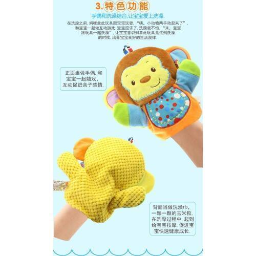 Happy monkey 21cm bath glove towel soft Stuffed Plush Doll animal Toy elephant sheep pig hand Puppet education infant baby kid