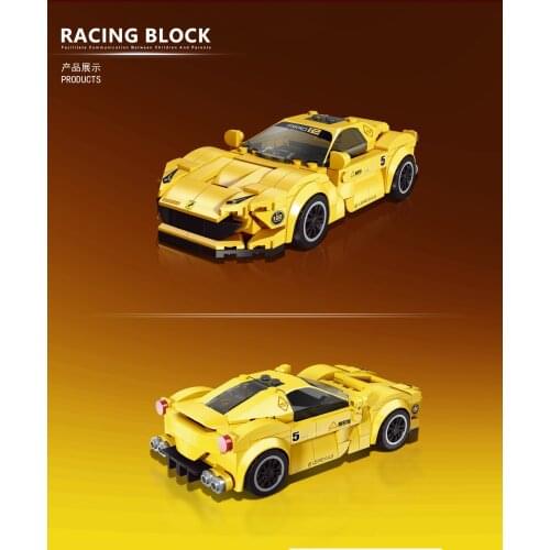 Super racing series Racing Club childrens assembling toy yellow sports car building blocks toys for children gifts