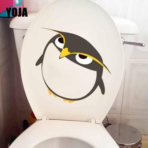 YOJA 23.6X20.8CM Lovely Owl Funny Toilet Decal Wall Sticker For Kids Room Decoration T5-0493
