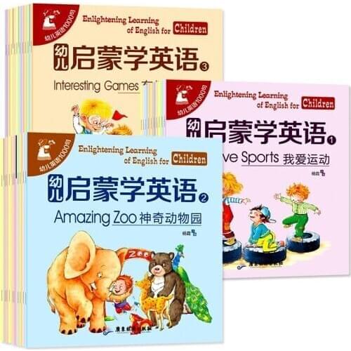 30 Books Picture Books In English For Kids With Sound English Primary School English Book Children Educational