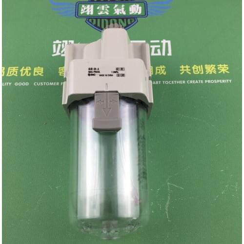 AL20-02-A AL30-03-A AL40-04-A Gas source processor Filtering the pressure reducing valve AL series