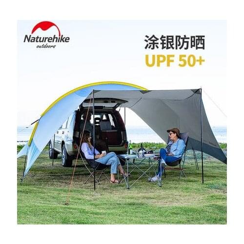Naturehike large sunscreen car side canopy outdoor large rainproof sunshade tent camping sunshade